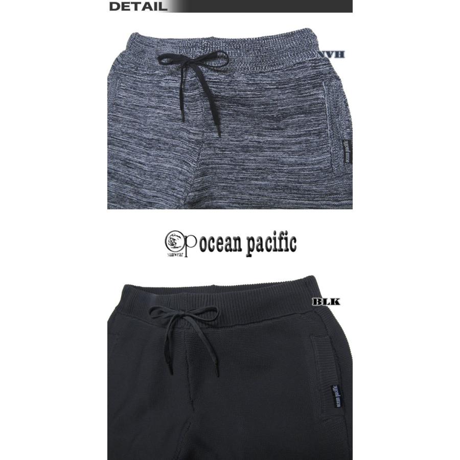 Ocean Pacific 最短翌日配達 OP オーシャンパシフィック メンズ