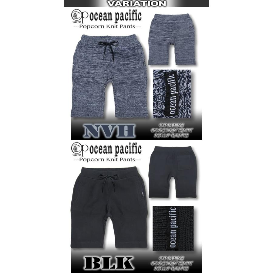 Ocean Pacific（オーシャンパシフィック） 最短翌日配達 OP メンズ