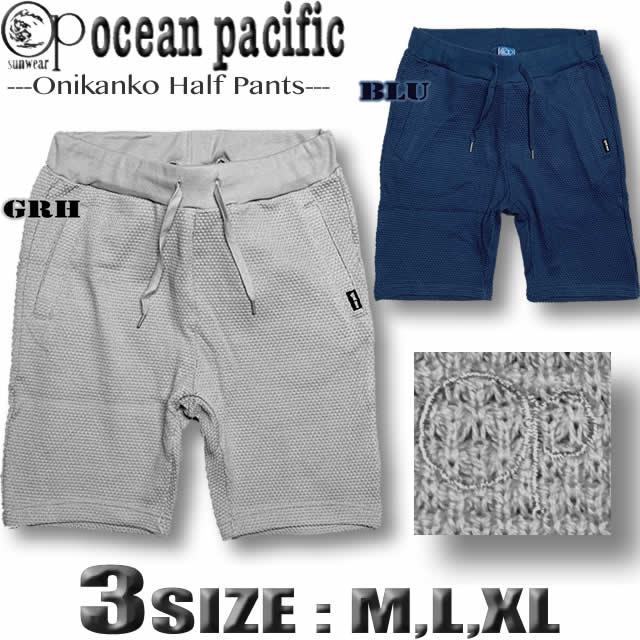 Ocean Pacific（オーシャンパシフィック） 最短翌日配達 OP メンズ