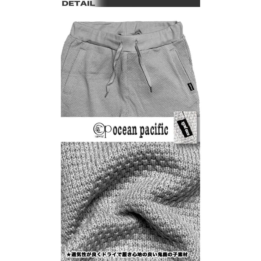 Ocean Pacific（オーシャンパシフィック） 最短翌日配達 OP メンズ