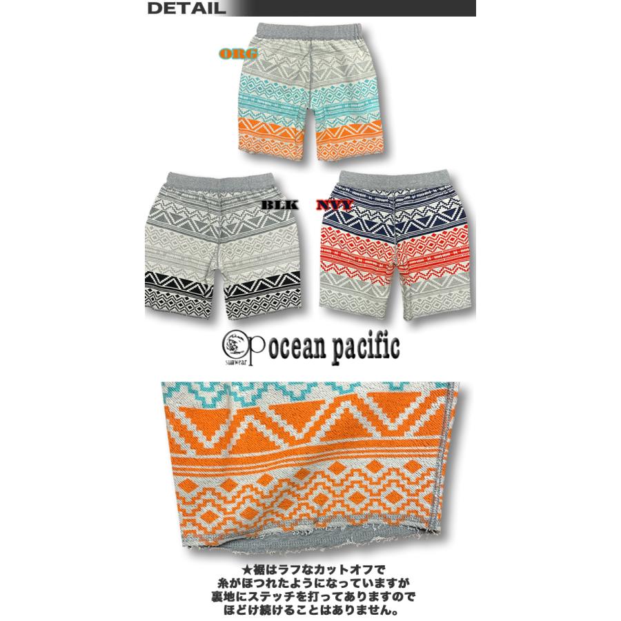Ocean Pacific（オーシャンパシフィック） 最短翌日配達 ハーフパンツ