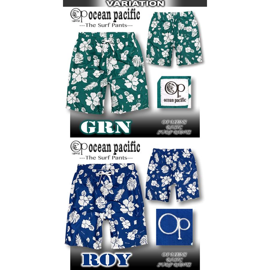 Ocean Pacific（オーシャンパシフィック） 最短翌日配達 サーフパンツ