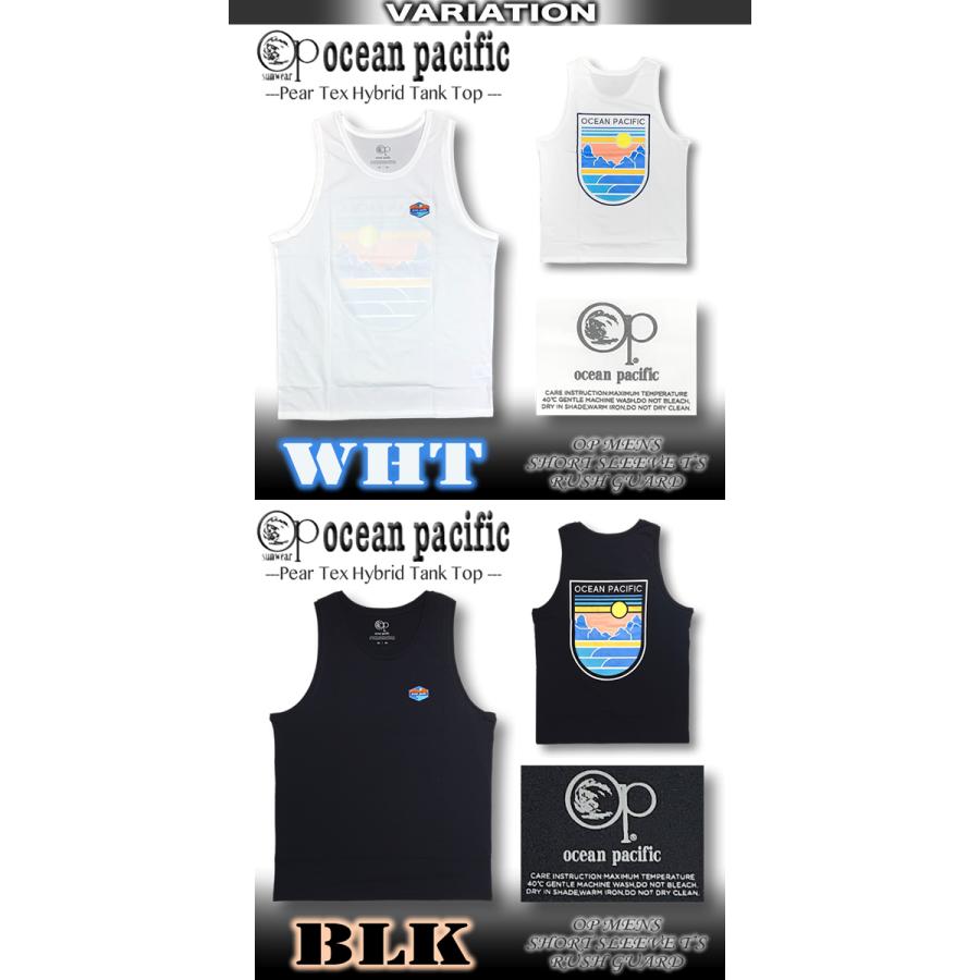 Ocean Pacific（オーシャンパシフィック） 最短翌日配達 水陸両用