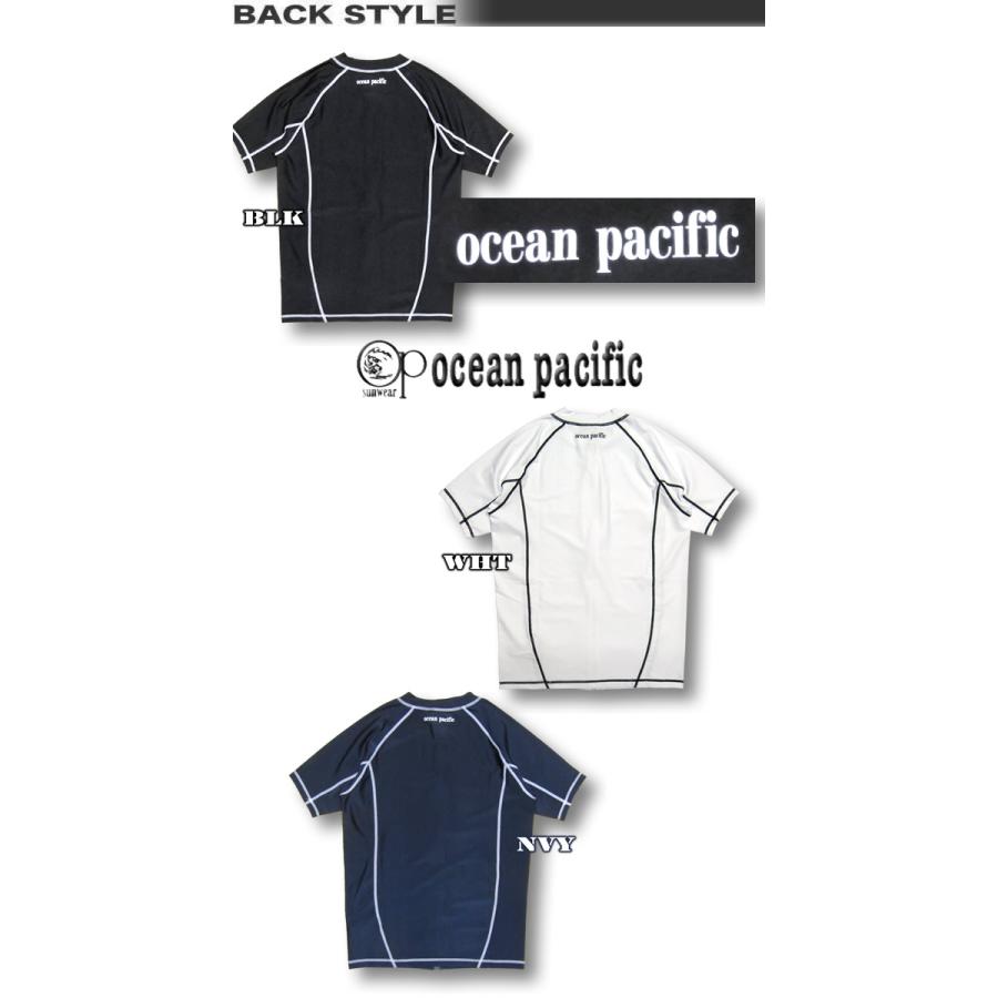 Ocean Pacific（オーシャンパシフィック） 最短翌日配達 ラッシュ