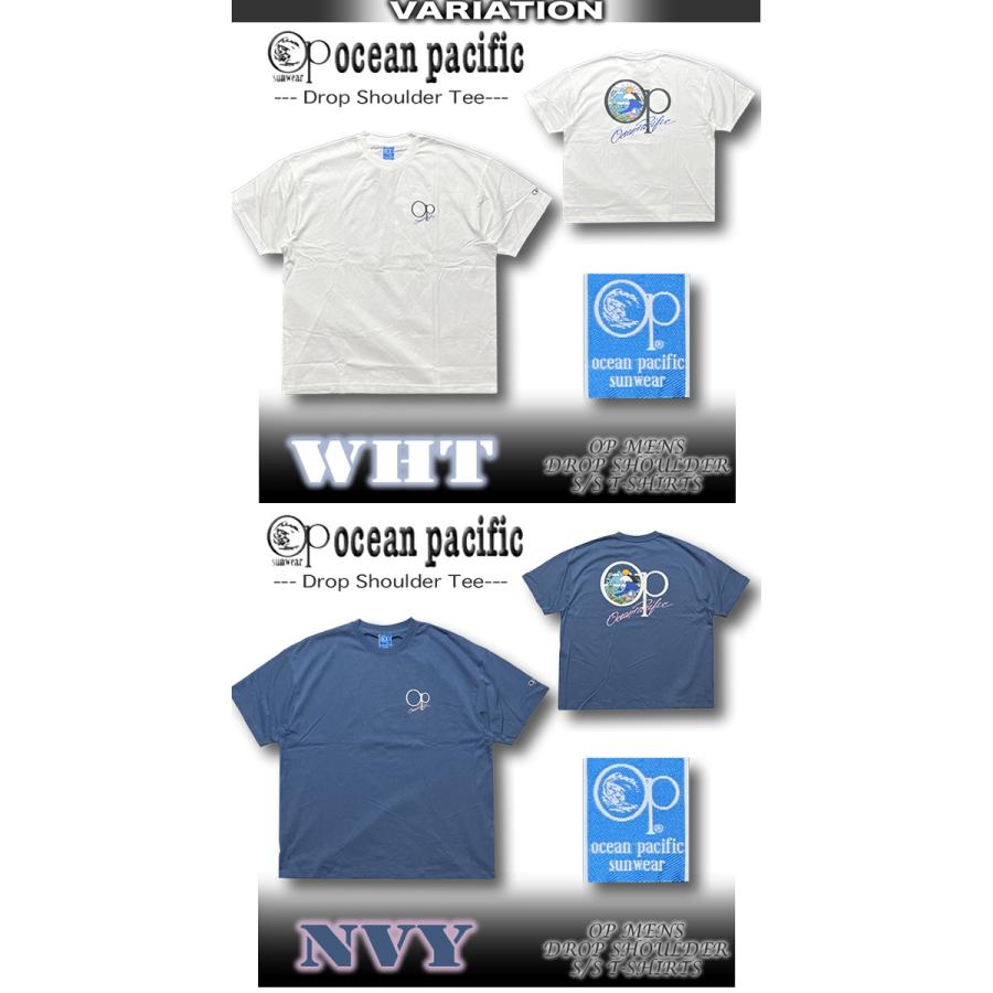 Ocean Pacific（オーシャンパシフィック） 最短翌日配達 サーフ