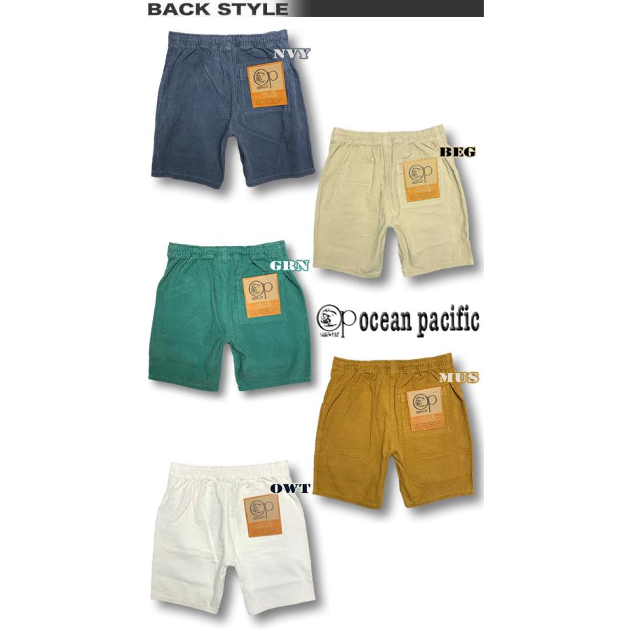 Ocean Pacific 最短翌日配達 オーシャンパシフィック Ocean Pacific 最短翌日配達 オーシャンパシフィック