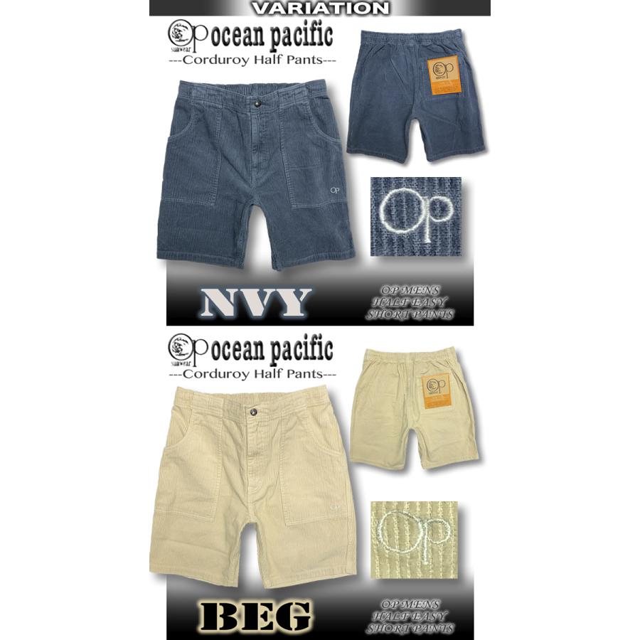 Ocean Pacific 最短翌日配達 オーシャンパシフィック Ocean Pacific 最短翌日配達 オーシャンパシフィック