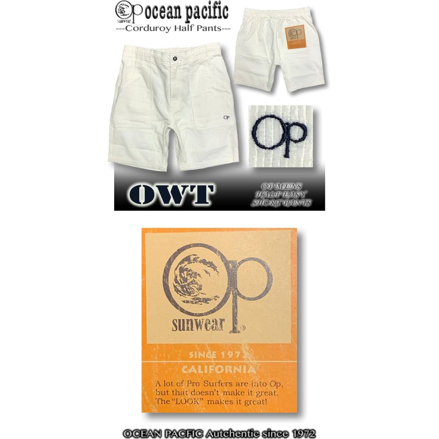 Ocean Pacific 最短翌日配達 オーシャンパシフィック Ocean Pacific 最短翌日配達 オーシャンパシフィック