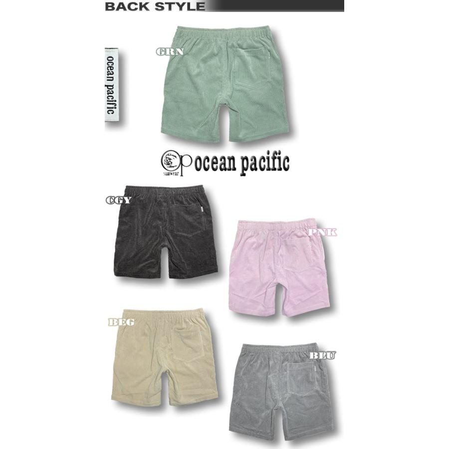 最短翌日配達 オーシャンパシフィック コーデュロイ ハーフパンツ メンズ OP 水陸両用 総ゴムウエスト ショートパンツ サーフブランド 513756