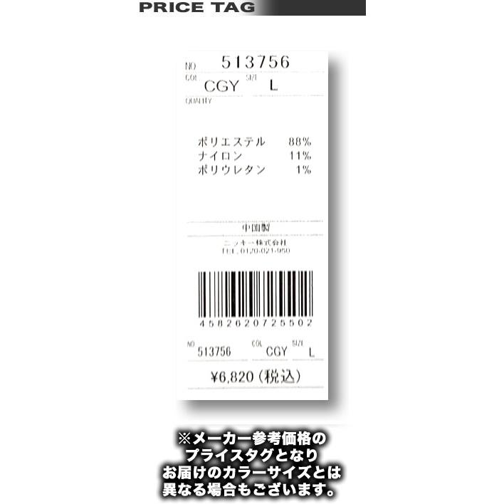 最短翌日配達 オーシャンパシフィック コーデュロイ ハーフパンツ メンズ OP 水陸両用 総ゴムウエスト ショートパンツ サーフブランド 513756