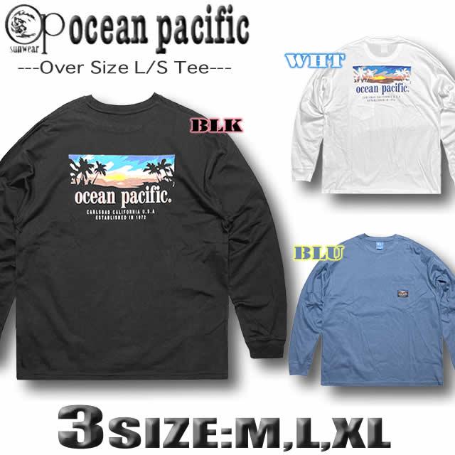 Ocean Pacific（オーシャンパシフィック） 最短翌日配達 サーフ