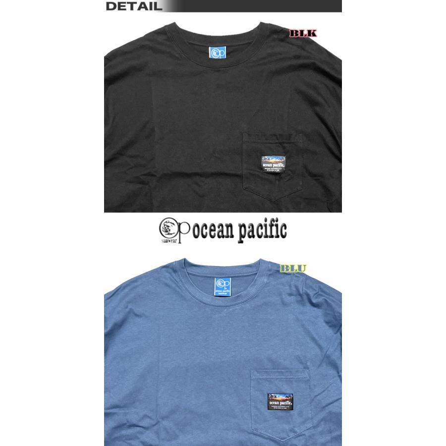 Ocean Pacific（オーシャンパシフィック） 最短翌日配達 サーフ