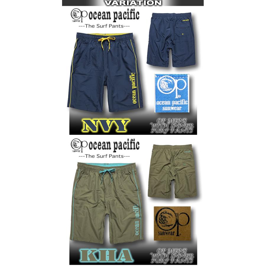 Ocean Pacific（オーシャンパシフィック） 最短翌日配達 サーフパンツ