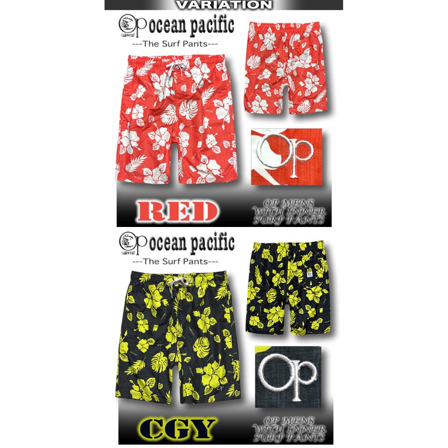 Ocean Pacific 最短翌日配達 サーフパンツ メンズ OP オーシャン