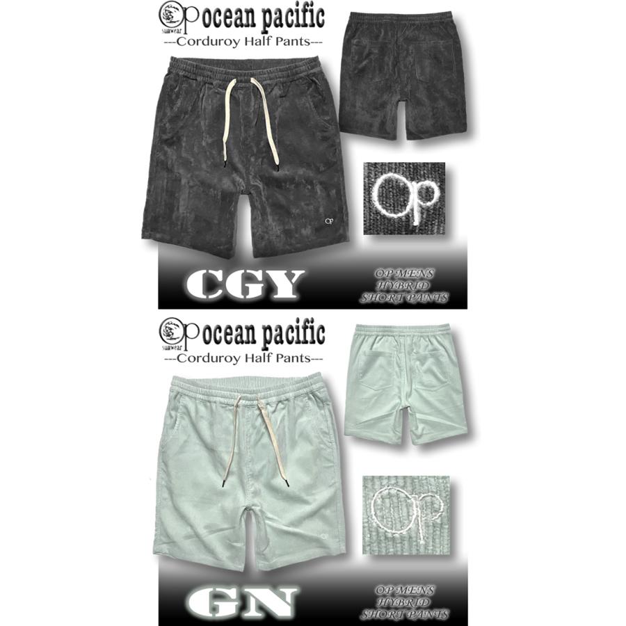 Ocean Pacific（オーシャンパシフィック） 最短翌日配達 OP メンズ