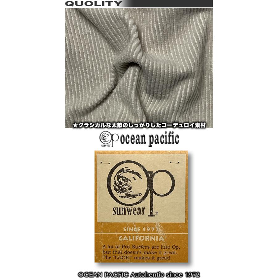 Ocean Pacific（オーシャンパシフィック） 最短翌日配達 コーデュロイ