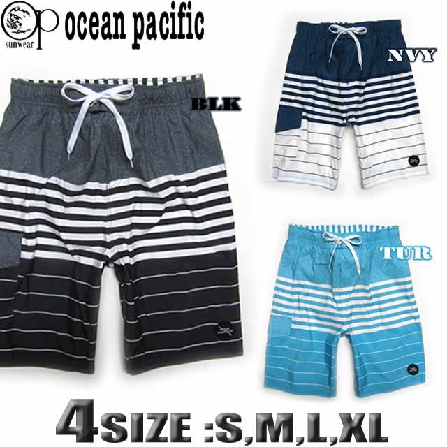メンズ サーフパンツ Op オーシャンパシフィック インナー付き トランクス 海パン サーフブランド ボードショーツ 水着 新発売