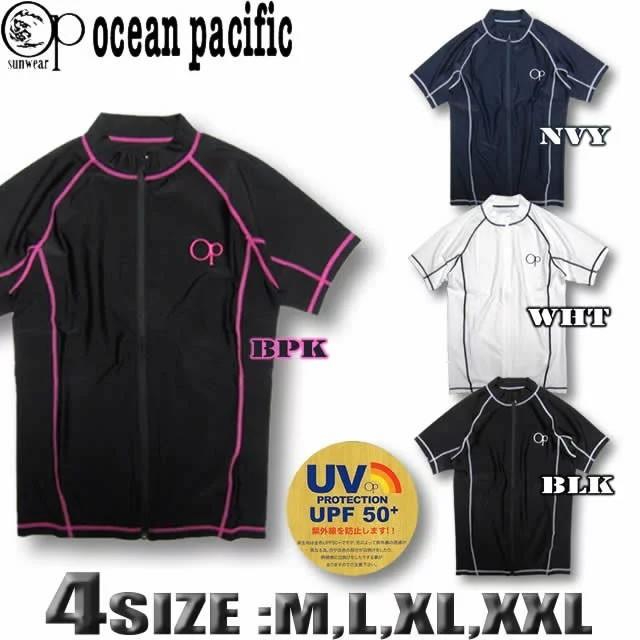 メンズ ラッシュガード 半袖 Op オーシャンパシフィック 水着 3l M Xxl 大きいサイズ サーフブランド Venice Store 通販 Yahoo ショッピング