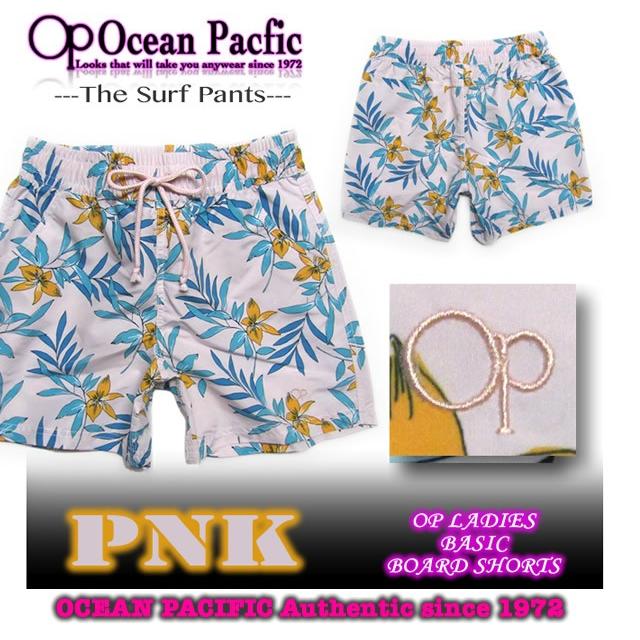 Ocean Pacific（オーシャンパシフィック） 最短翌日配達 OP レディース