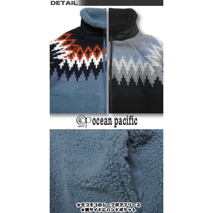 Ocean Pacific（オーシャンパシフィック） 最短翌日配達 サーフ