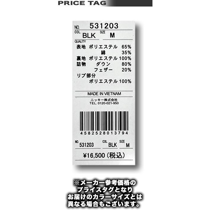 最短翌日配達 OP オーシャンパシフィック メンズ ダウン ジャケット パーカー 軽量 防寒 ダック アウター サーフブランド 531203_8