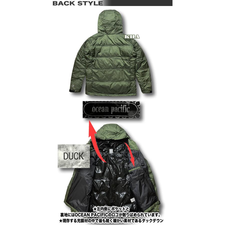 Ocean Pacific（オーシャンパシフィック） 最短翌日配達 OP メンズ