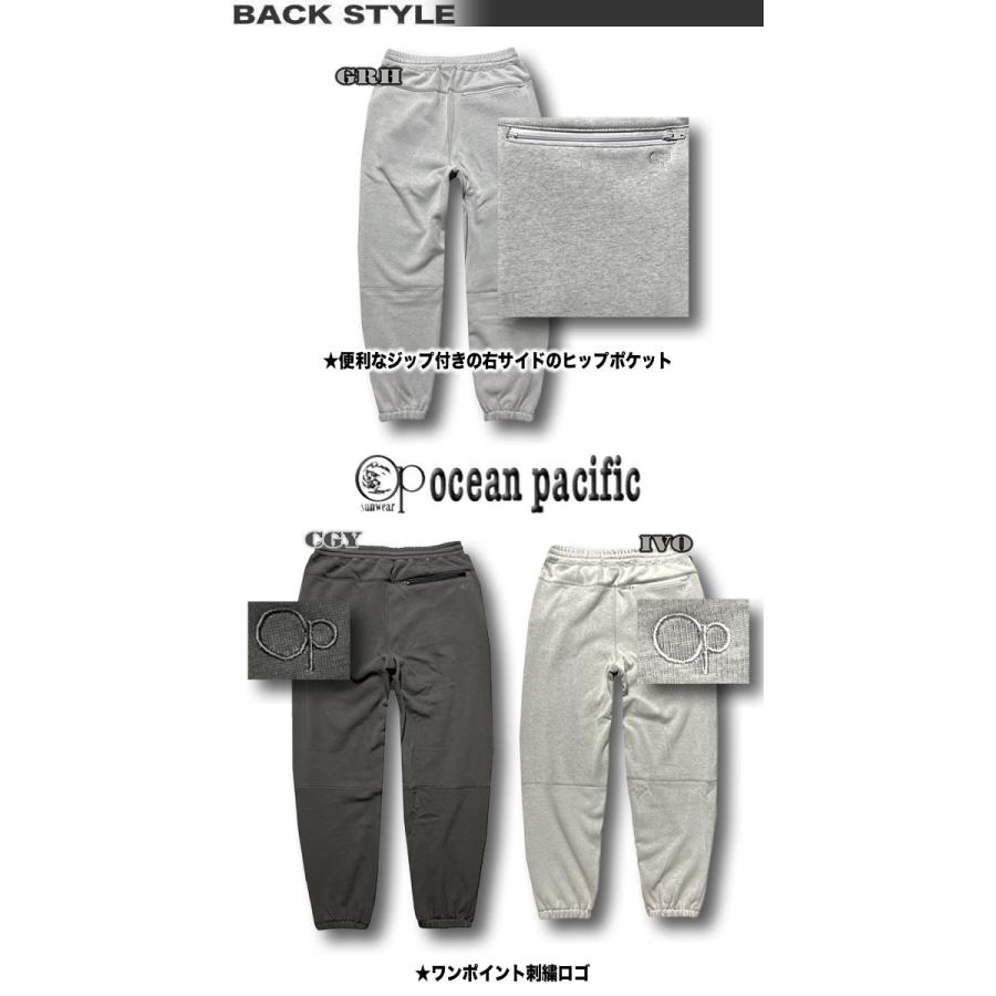 Ocean Pacific 最短翌日配達 OP オーシャンパシフィック メンズ
