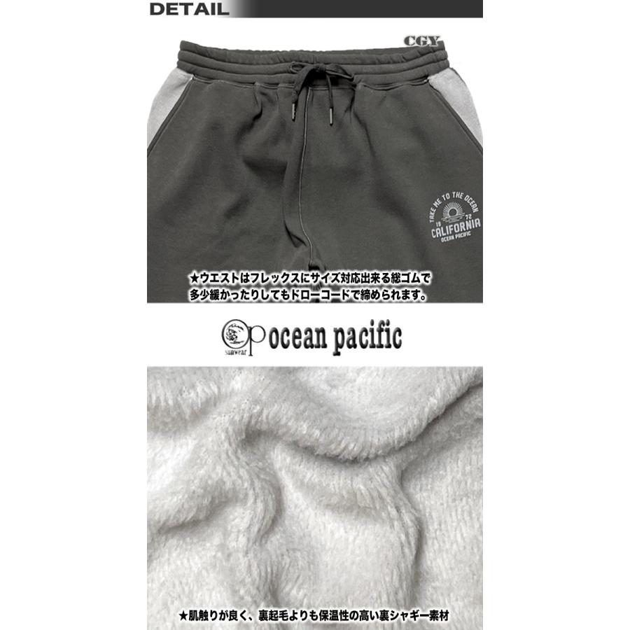 Ocean Pacific（オーシャンパシフィック） 最短翌日配達 OP メンズ