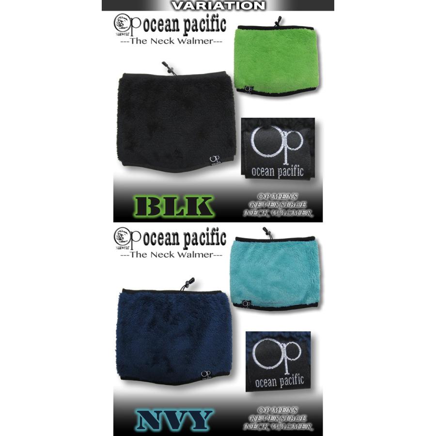 Op オーシャンパシフィック メンズ ネックウォーマー リバーシブル サーフブランド Sale セール 5339 5339 Venice Store 通販 Yahoo ショッピング