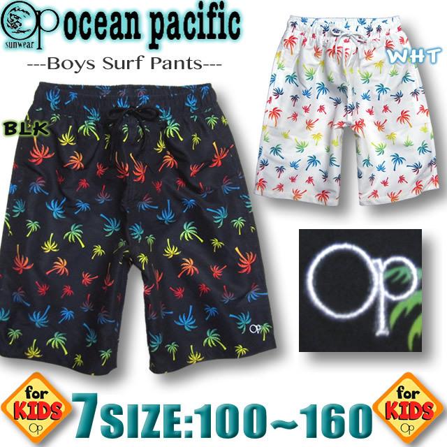 サーフパンツ キッズ Op オーシャンパシフィック 男の子 女の子 水着 サーフブランド サーフブランド Venice Store 通販 Yahoo ショッピング