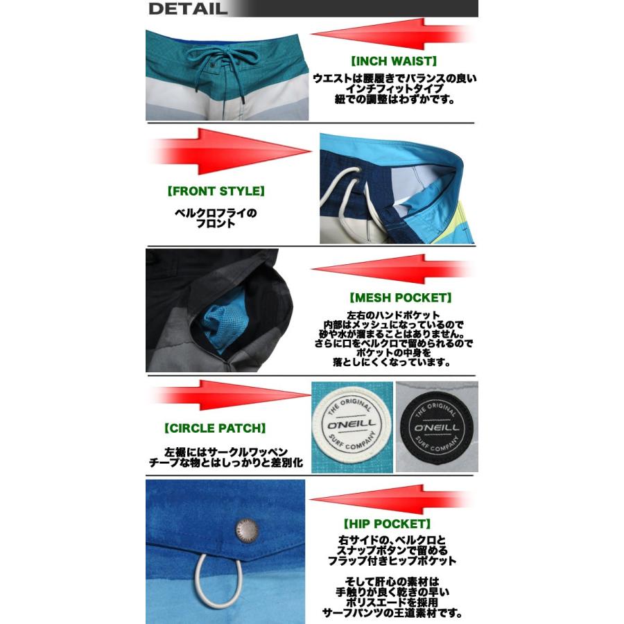 O'NEILL（オニール） メンズ ボードショーツ サーフパンツ サーフ