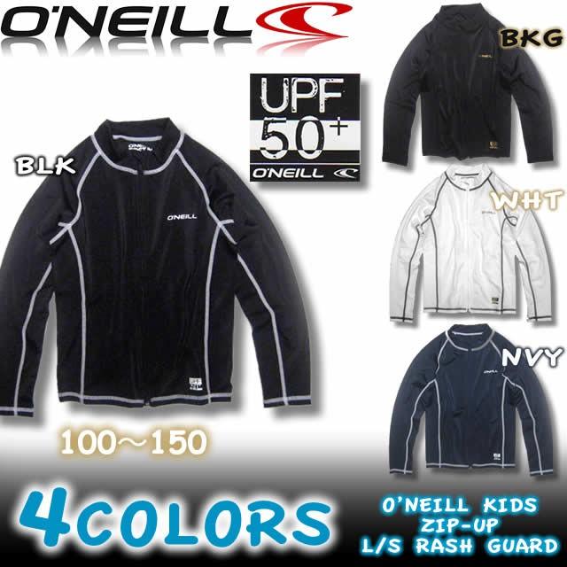 O'NEILL（オニール） キッズ 626610 ジップアップ 長袖ラッシュガード