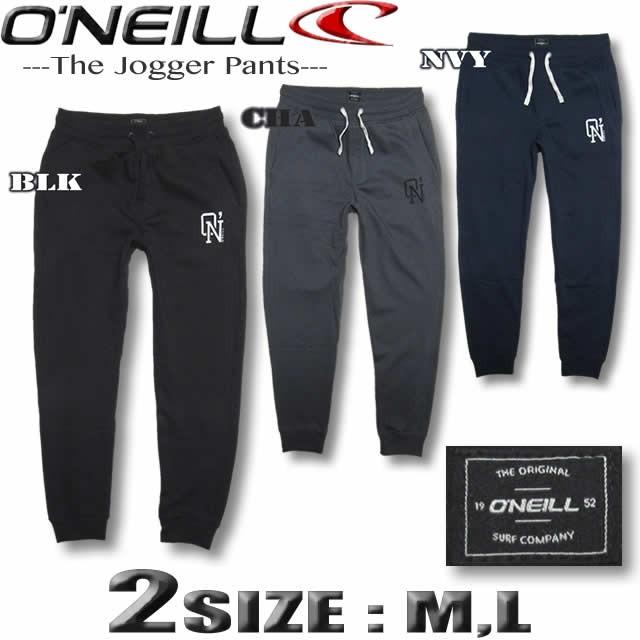30 Off Sale O Neill オニール メンズ スウェットパンツ ジョガーパンツ サーフブランド C Men Venice Store 通販 Yahoo ショッピング