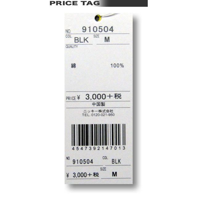 RUSTY（ラスティ） 最短翌日配達 サーフブランド Tシャツ メンズ 半袖