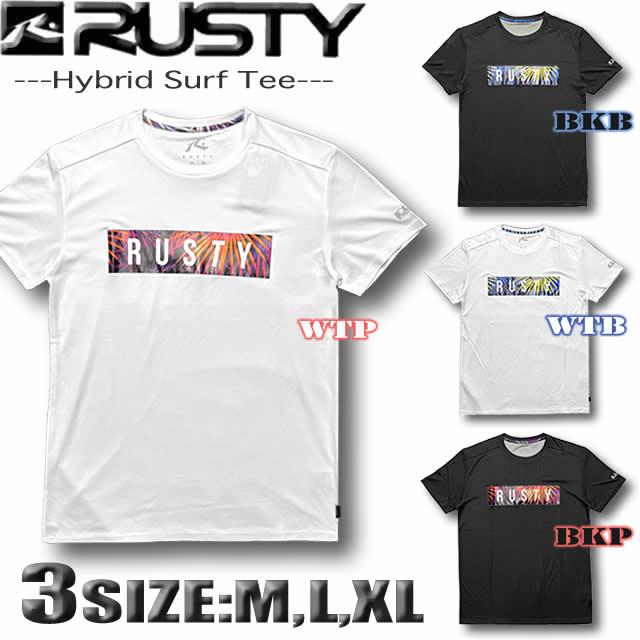 ヒートラップ シャツXL 未使用２枚セット ヒートラップシャツ 新品未開封 XL 2枚セット Amazon.co.jp