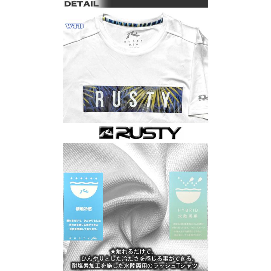 ラッシュガード メンズ サーフブランド Tシャツ RUSTY ラスティー 水陸両用 接触冷感 UVカット半袖Tシャツスタイル サーフT 913471｜venice｜03