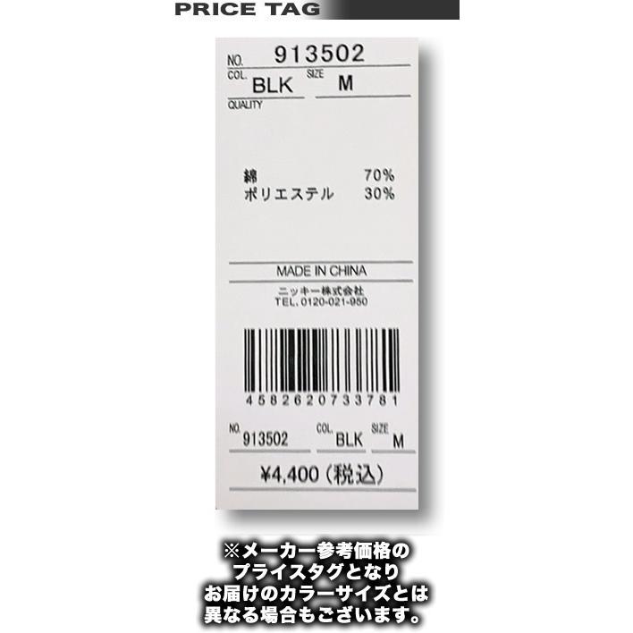 RUSTY（ラスティ） 最短翌日配達 サーフブランド Tシャツ メンズ 半袖