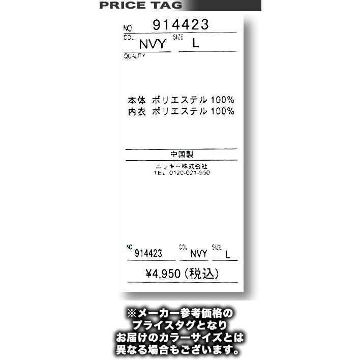 RUSTY（ラスティ） 最短翌日配達 濡れると柄が浮き出る サーフパンツ