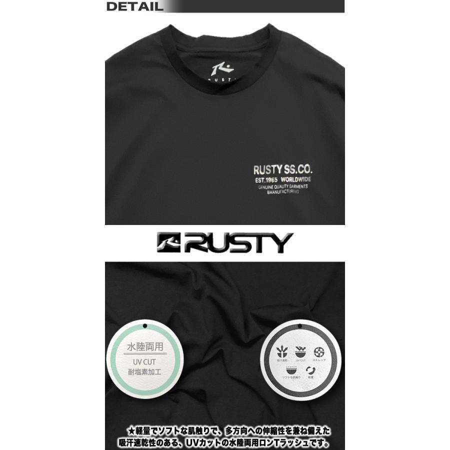 RUSTY ラスティ 長袖タッパー ウェットスーツ メンズML 日本製 RUSTY（ラスティ） 最短翌日配達 ラスティー メンズ ラッシュガード