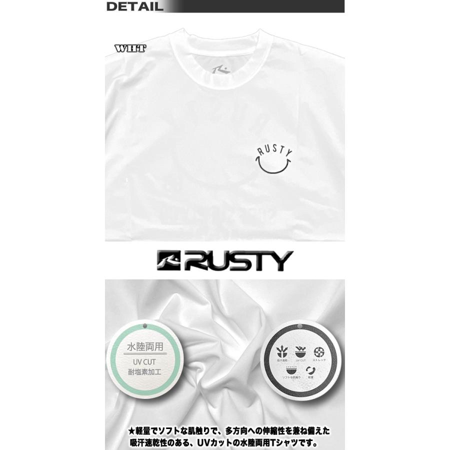 Rusty様　オーダーご確認用 RUSTY（ラスティ） 最短翌日配達 ラスティー メンズ ラッシュガード