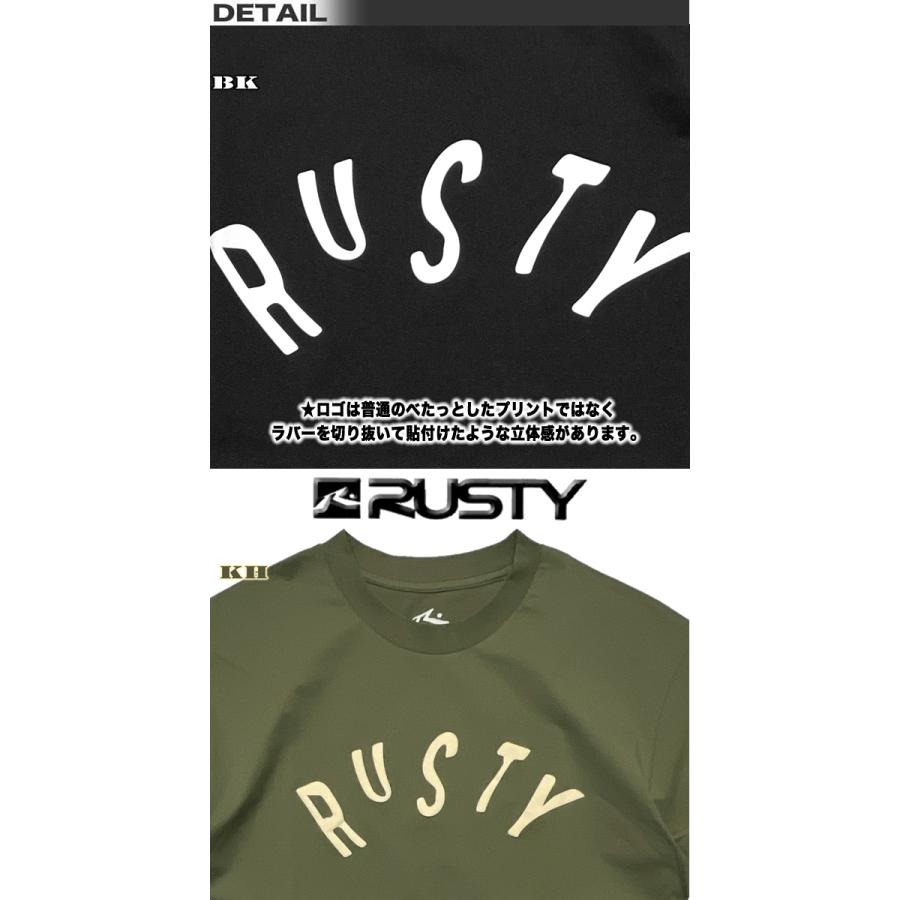 RUSTY（ラスティ） 最短翌日配達 ラスティー メンズ ラッシュガード