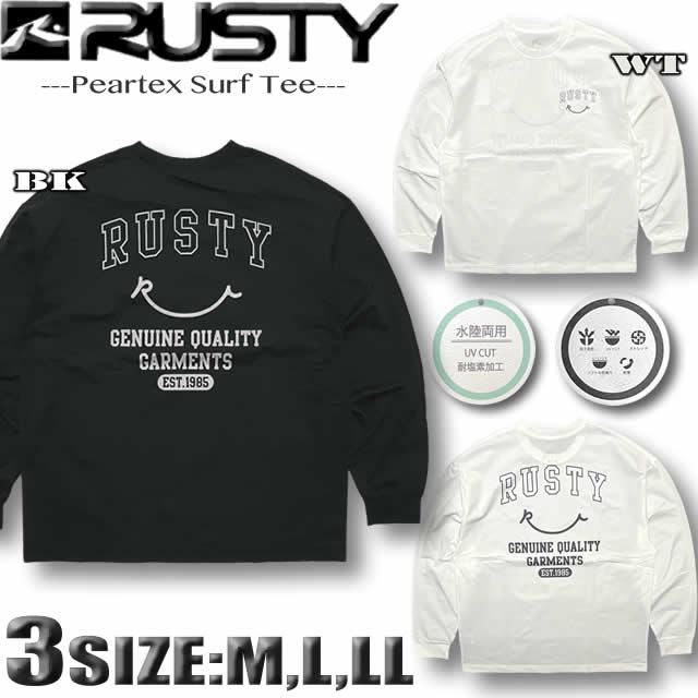 RUSTY ラスティ 長袖タッパー ウェットスーツ メンズML 日本製 RUSTY（ラスティ） 最短翌日配達 ラスティー メンズ ラッシュガード