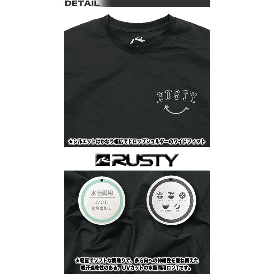 RUSTY（ラスティ） 最短翌日配達 ラスティー メンズ ラッシュガード