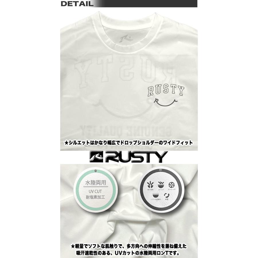 【希少・USA製】Rusty ラスティ スカイボード 54.0 ビンテージ RUSTY（ラスティ） 最短翌日配達 ラスティー メンズ ラッシュガード