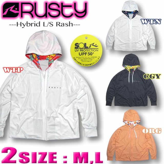 人気ブラドン ラッシュガード レディース 長袖 ジップアップ パーカー Rusty ラスティー 水陸両用 水着 Upf50 サーフブランド ドロップショルダー ワイド ビッグ 9462 Babylonrooftop Com Au