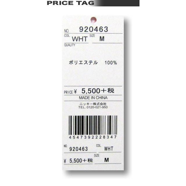 RUSTY（ラスティ） 最短翌日配達 ラッシュガード レディース 長袖