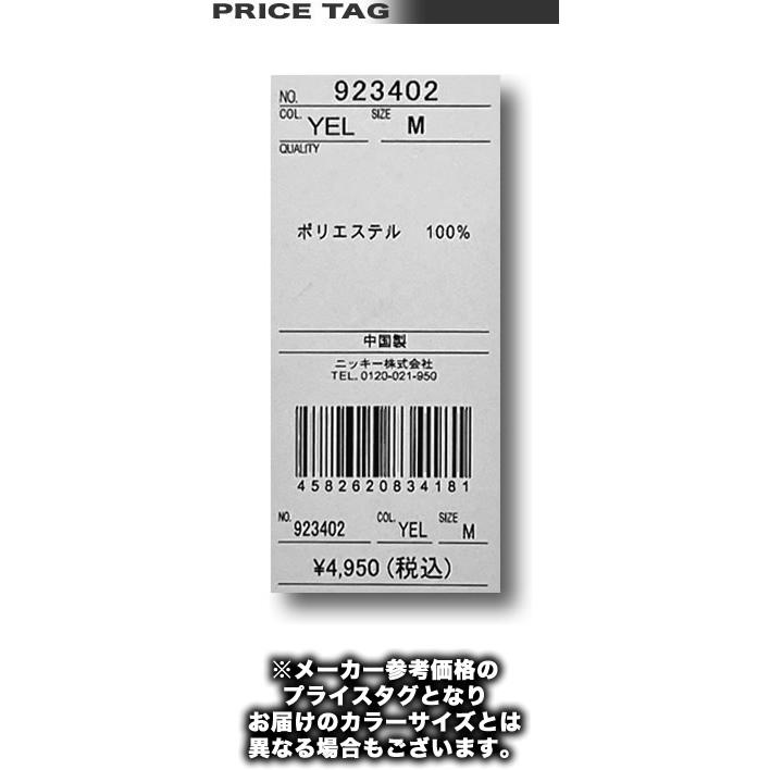 最短翌日配達 サーフパンツ レディース セミロング丈 RUSTY ラスティー ボードショーツ 水着 ベーシック イージーウエスト サーフブランド　トランクス 923402 | RUSTY | 05