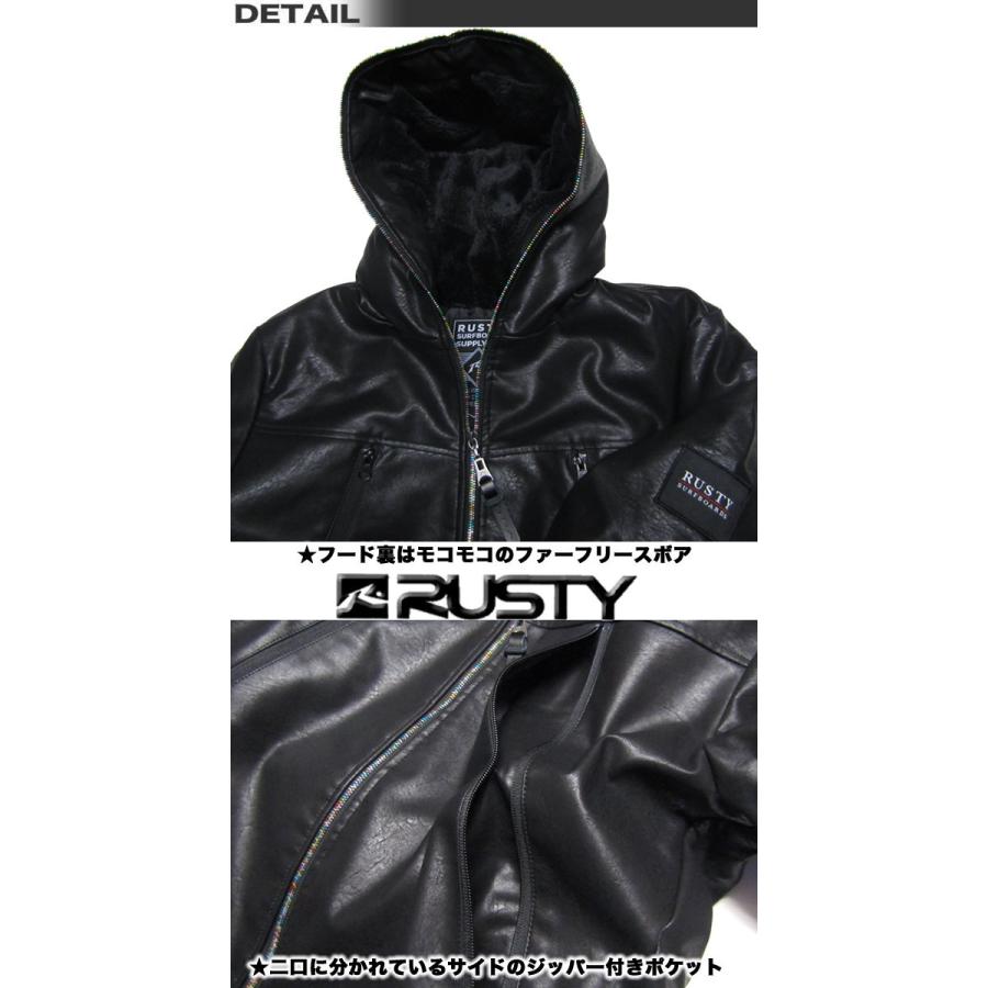 RUSTY（ラスティ） 半額SALE RUSTY ラスティー メンズ ダウン スタイル