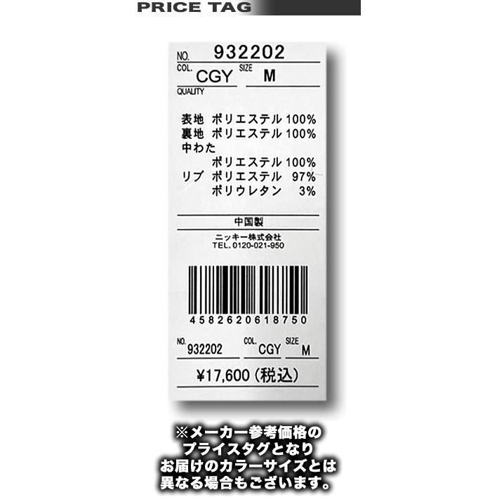 半額SALE RUSTY ラスティー メンズ 中綿ジャケット パーカー フリースニット フェイクダウン フルジップ サーフブランド 932202_5