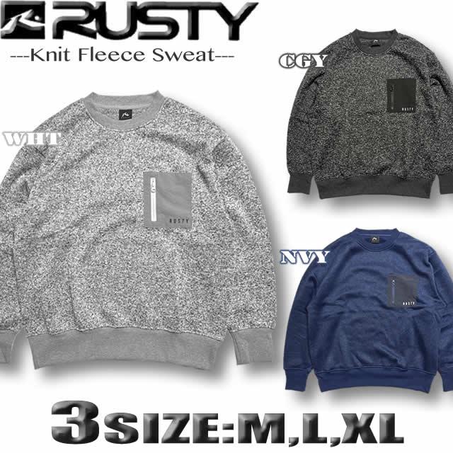 RUSTY（ラスティ） 最短翌日配達 ラスティー メンズ トレーナー 